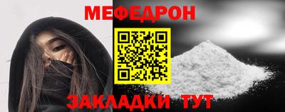 дурь Гай