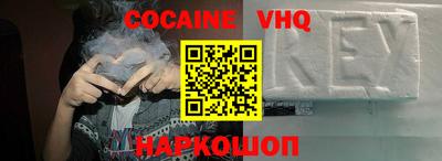 герыч Гагарин