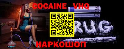 герыч Гагарин