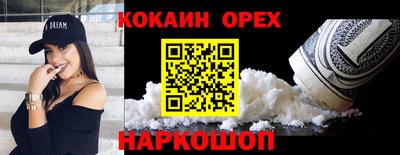 герыч Гагарин