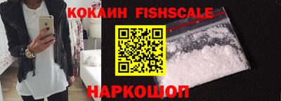 стафф Гатчина
