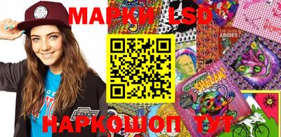 дурь Гай