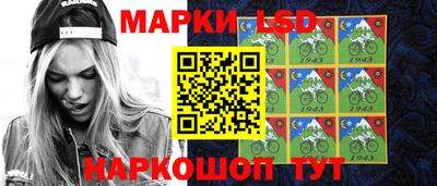 дурь Гай