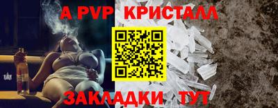 дурь Гай