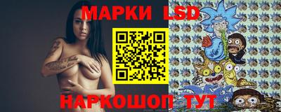дурь Гай