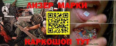 герыч Гагарин