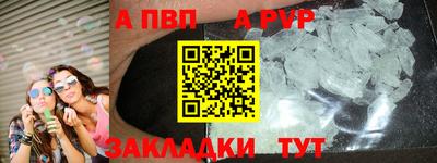 герыч Гагарин