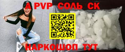 герыч Гагарин