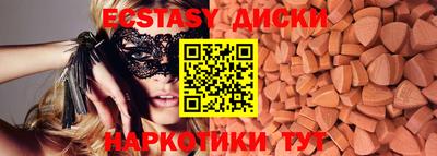 герыч Гагарин