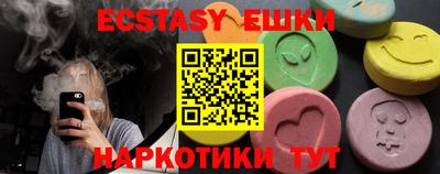 герыч Гагарин