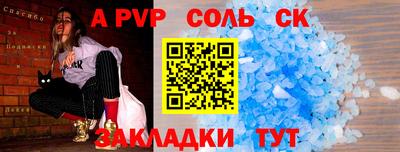 герыч Гагарин