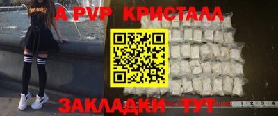 герыч Гагарин