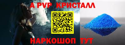 дурь Гай