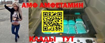 дурь Гай