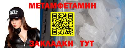 дурь Гай