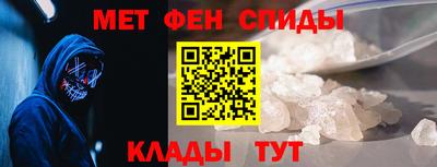 дурь Гай