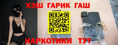 герыч Гагарин