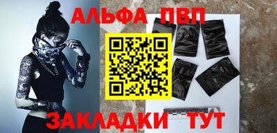 дурь Гай