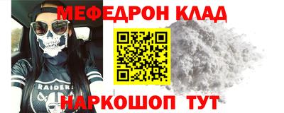 дурь Гай