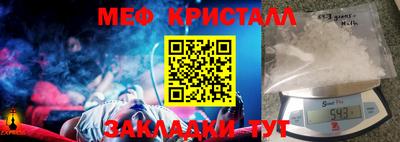 герыч Гагарин