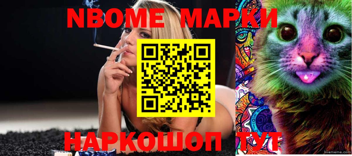 Ишимбай  ЛСД экстази ecstasy  Вход с VPN 